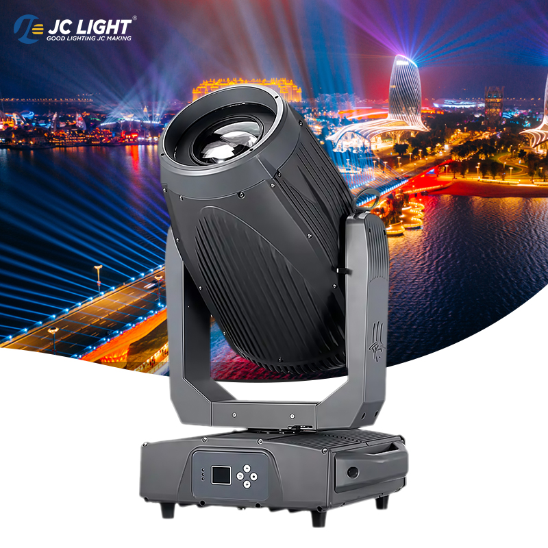 Outdoor Power Head - High Power Ip66 Outdoor Sky Beam