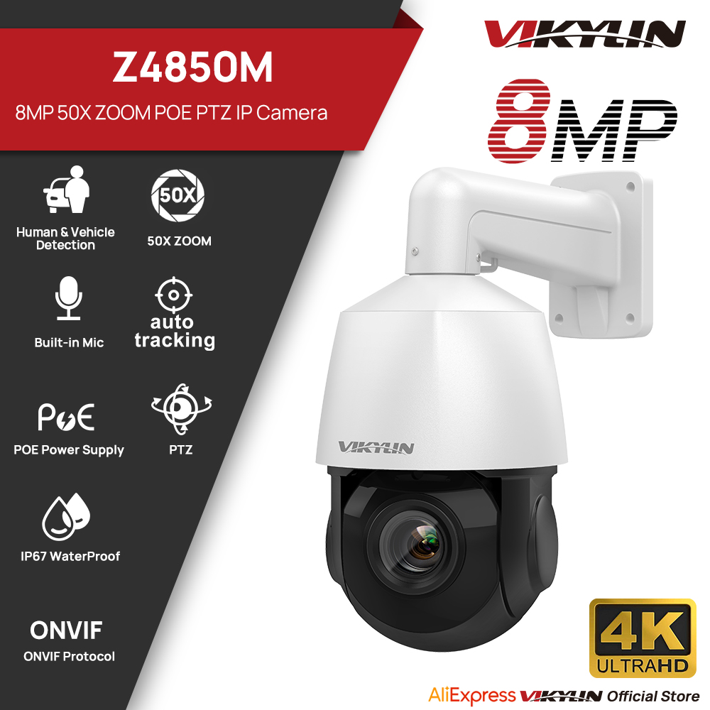 Outdoor Power G Sensor - Vikylin 4K 8MP PTZ 32X Zoom