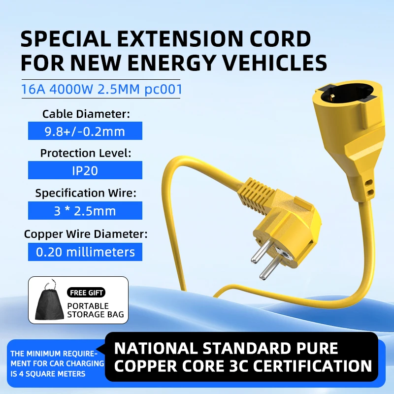 Outdoor Use Power Strip - 16A EU Schuko Extension Cord 4KW