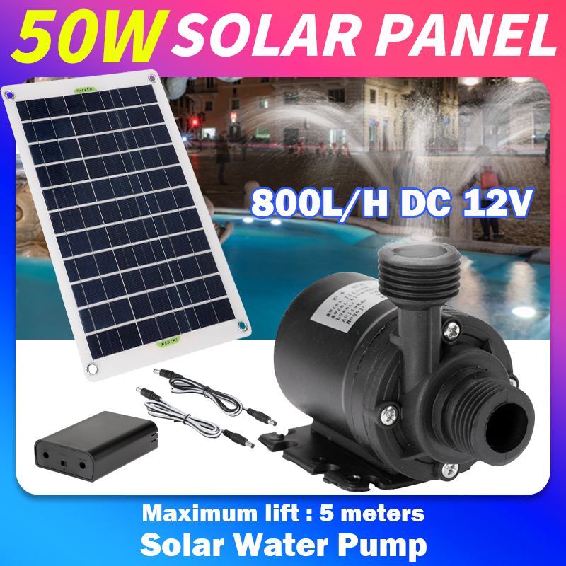 Outdoor Power Distribution Panel - 50W 12V Low Noise Brushless Pump