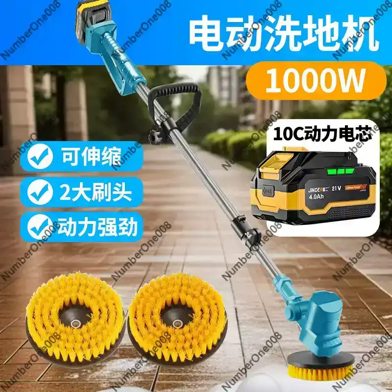 Outdoor Power Brush - High Power Electric Cleaning Brush, Long