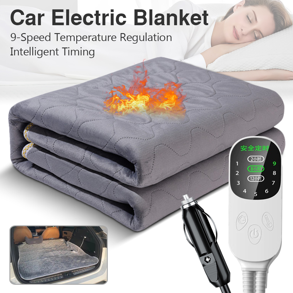 Outdoor Power Pedestal - 12V Cars Electric Blanket Heating Level