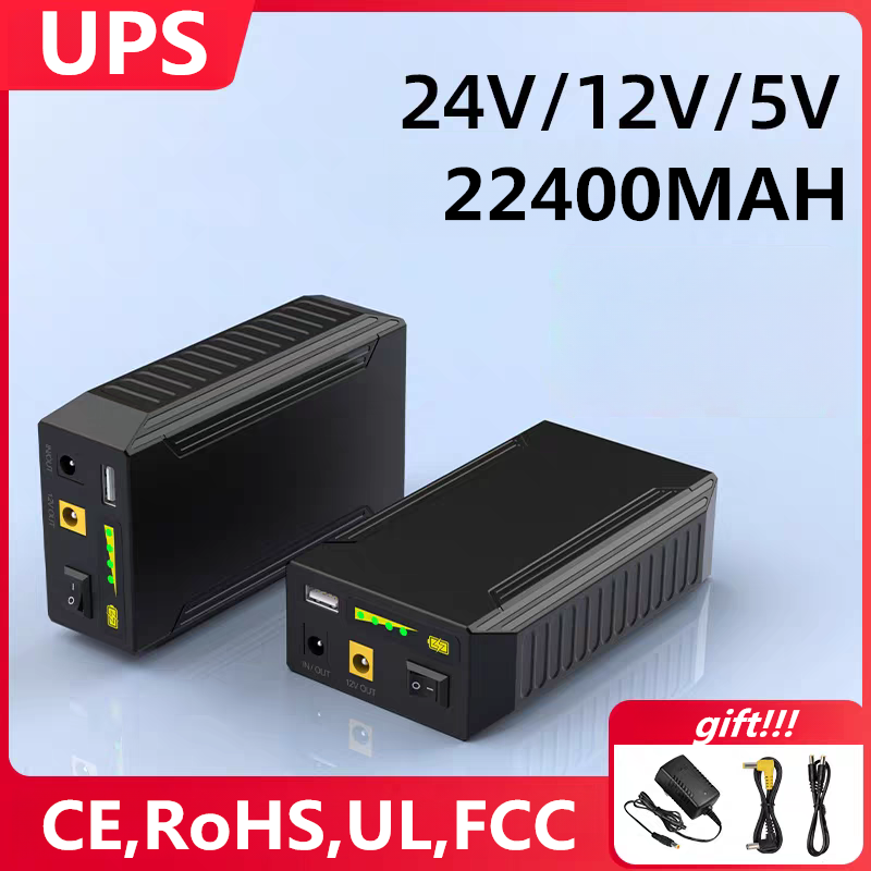 Outdoor Power Vacuum - 24V 12V 5V 22400MAH Li-ion USB
