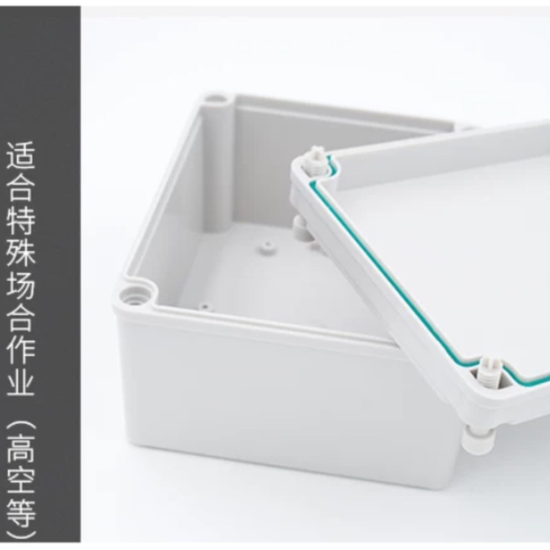 1Pc 380x280x180mm Button wirin - Outdoor Power Distribution Box ulasan dan harga