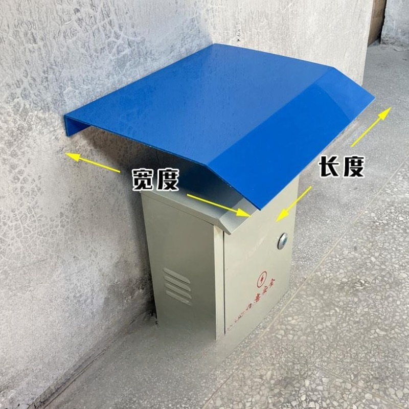 Thickened Power Distribution C - Outdoor Power Distribution Box ulasan dan harga