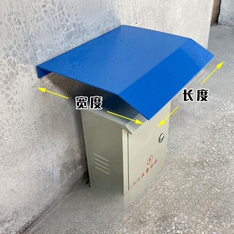 Thickened Power Distribution C - Outdoor Power Distribution Box ulasan dan harga