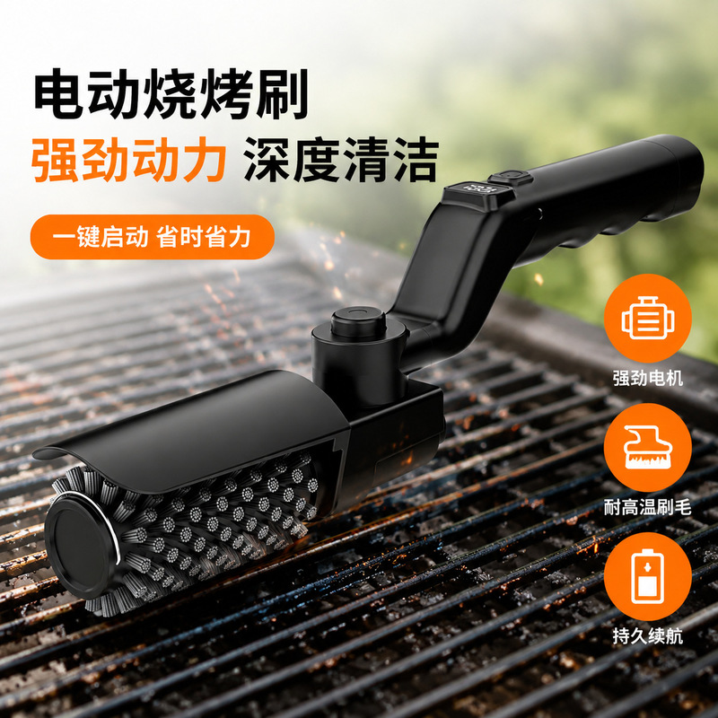 Electric Bbq Grill Brush Recha - Outdoor Power Brush ulasan dan harga