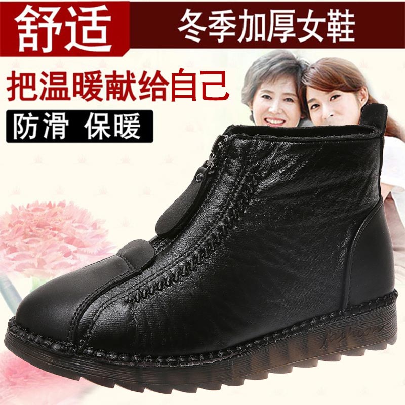 high cut pu leather sneakers w - Outdoor Use Power Strip ulasan dan harga