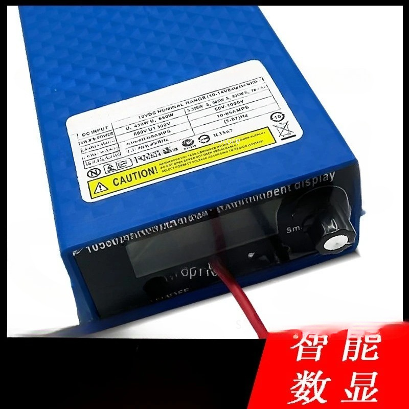1050NP High Power Inverter Hea - Outdoor Power Head ulasan dan harga