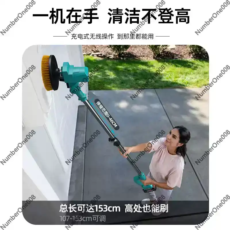 High Power Electric Cleaning B - Outdoor Power Brush ulasan dan harga