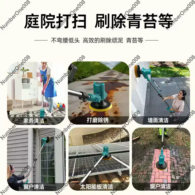 High Power Electric Cleaning B - Outdoor Power Brush ulasan dan harga